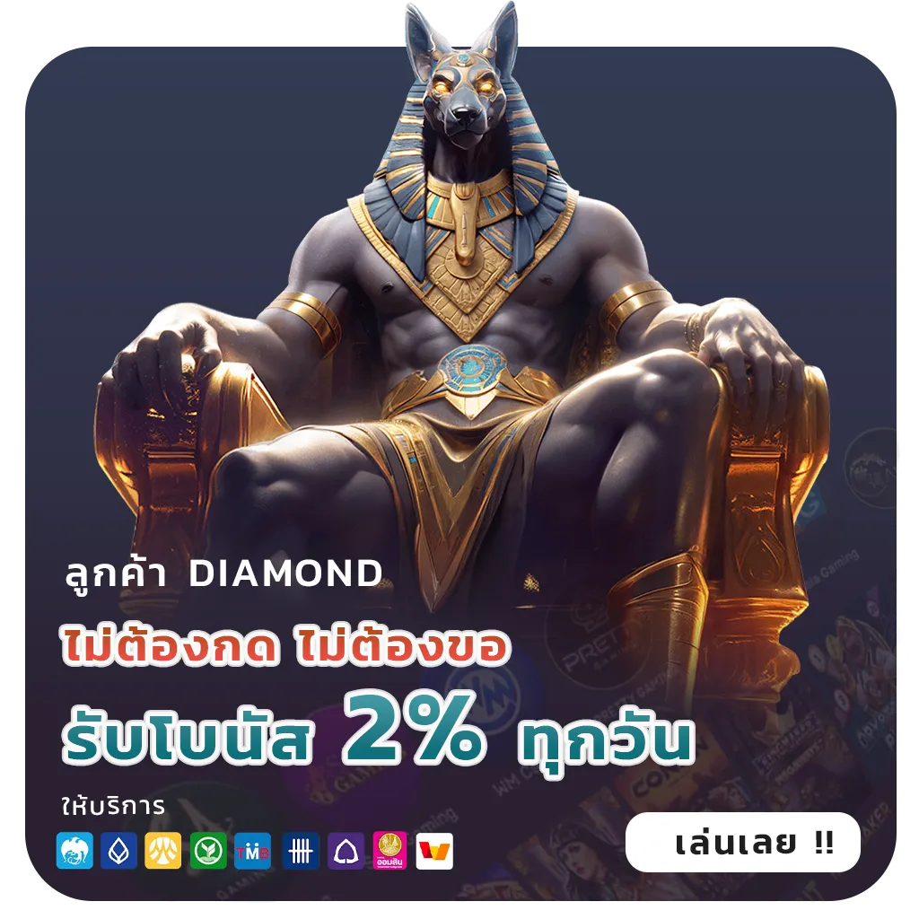 สล็อตเว็บใหม่แตกง่าย